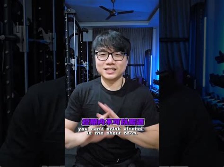 
Lim Shang Jin Height, Weight, Net Worth, Age, Birthday, Wikipedia, Who, Nationality, Biography 